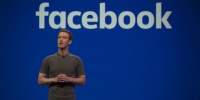 Tech : Comment Facebook se fait de l'argent ?