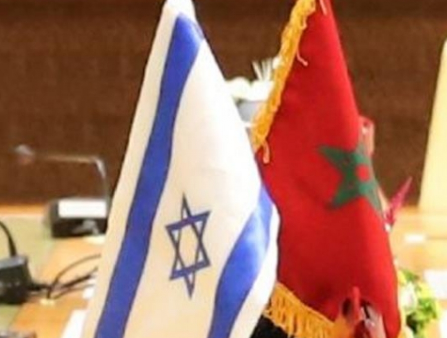 CRÉATION DU «CERCLE D’AMITIÉ MAROC-ISRAËL»