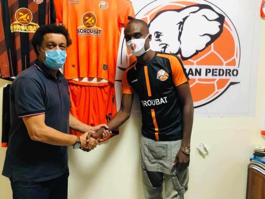Mercato: Youssouf Oumarou Aliou s'engage avec le FC San Pedro