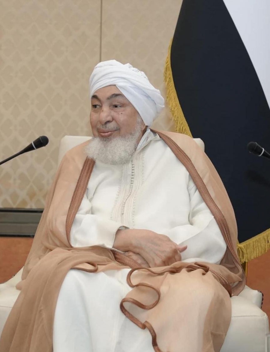 5ème Conférence des Imams: Cheikh Abdallah Bin Bayyah félicite le COSIM pour sa contribution à la paix et à la cohésion sociale en Côte d'Ivoire